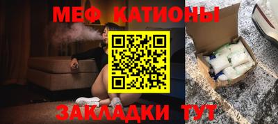 ALPHA-PVP Славгород