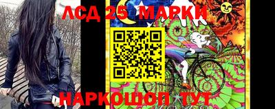 мефедрон Среднеуральск