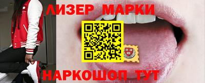 мефедрон Среднеуральск
