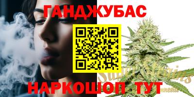 ALPHA-PVP Славгород