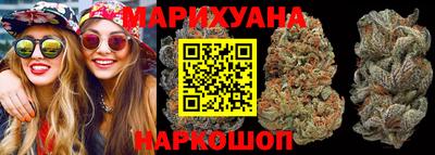 ALPHA-PVP Славгород