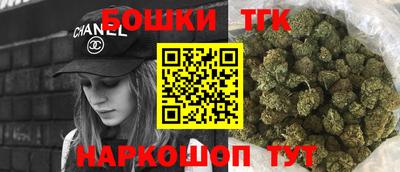 амф Славянск-на-Кубани