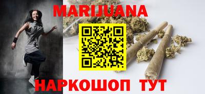 амф Славянск-на-Кубани