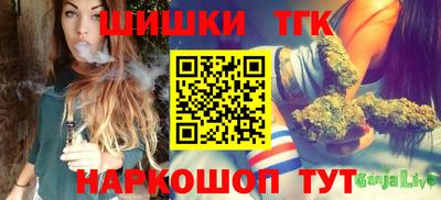 ALPHA-PVP Славгород