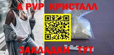 мефедрон Среднеуральск
