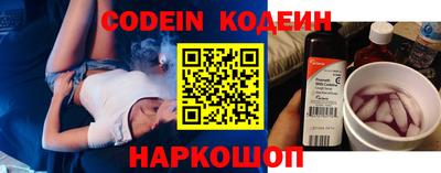 каннабис Старая Купавна