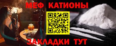 jwh Сланцы